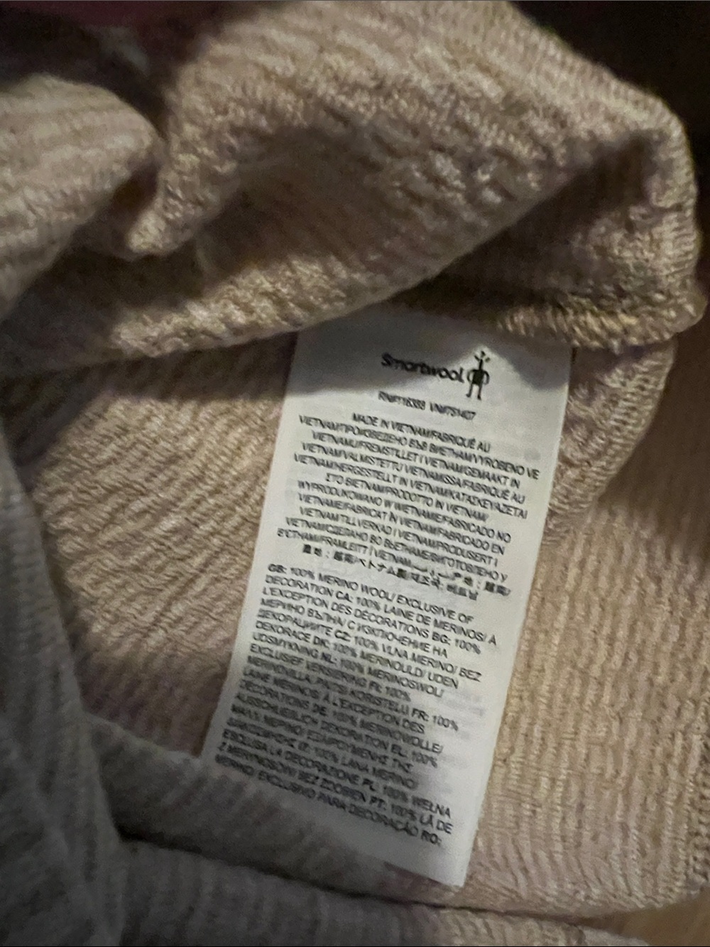 Woman’s  Long-Sleeve Smartwool Crewneck Sweater- Beige - Picture 5 of 7